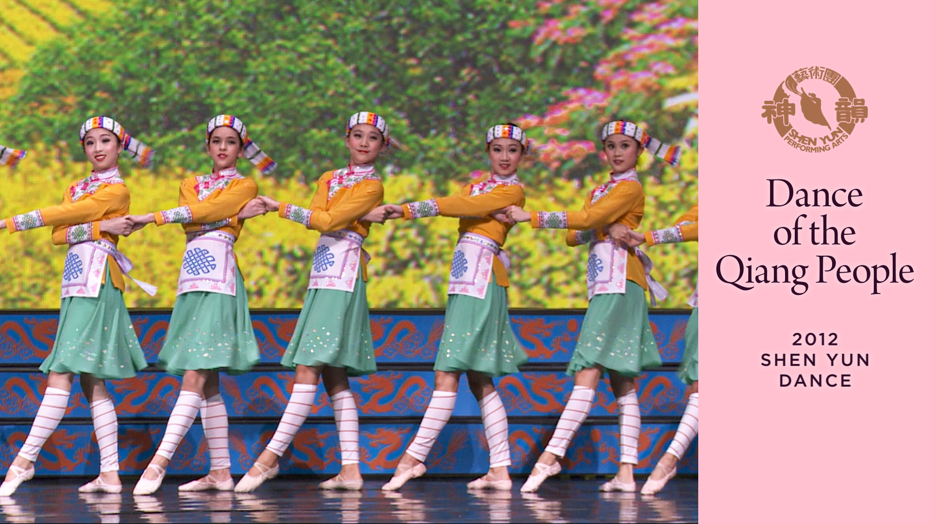 Tác phẩm Shen Yun thời đầu: Điệu Múa Dân Tộc Khương (Chương trình năm 2012)