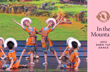 Tác phẩm Shen Yun thời đầu: Điệu múa A Mỹ của Đài Loan (Chương trình năm 2012)