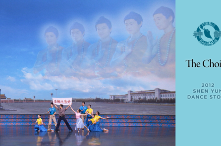 Tác phẩm Shen Yun thời đầu: Sự lựa chọn (Chương trình năm 2012)