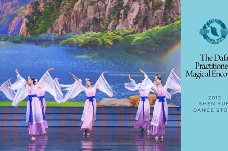 Tác phẩm Shen Yun thời đầu: Đệ tử Đại Pháp gặp Thần Tiên (Chương trình năm 2012)