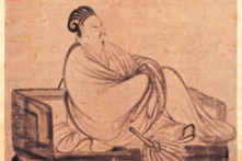 “Chân dung Gia Cát Lượng”, tranh vẽ của Trương Phong, triều Minh. (Ảnh: Do Viện bảo tàng quốc gia Cố Cung, Đài Loan cung cấp)