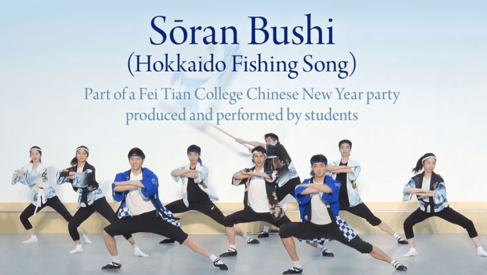 Sōran Bushi (Bài hò đánh cá của vùng Hokkaido)