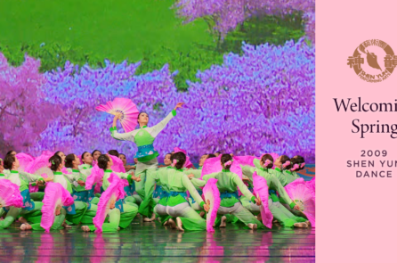 Tác phẩm Shen Yun thời đầu: Vui mừng đón xuân (sản xuất năm 2009)