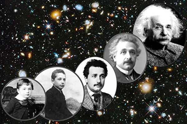 Einstein từng nói rằng cả cuộc đời ông đều không ngừng suy nghĩ về giấc mơ thời niên thiếu. (Ảnh: Epoch times)