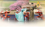 Tác phẩm Shen Yun thời đầu: Mộc Lan tòng quân (sản xuất năm 2009)