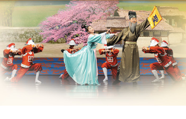 Tác phẩm Shen Yun thời đầu: Mộc Lan tòng quân (sản xuất năm 2009)