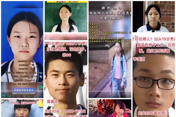 Con số đáng báo động về trẻ em, thanh thiếu niên mất tích tại Trung Quốc