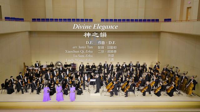 Vẻ đẹp của Thần – Dàn nhạc Giao hưởng Shen Yun 2017