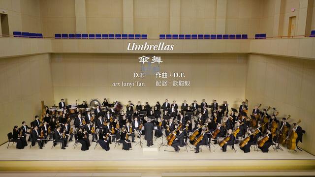 Điệu múa Ô – Dàn nhạc Giao hưởng Shen Yun 2017