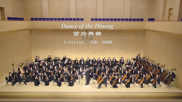 Trình diễn lại (Encore): Điệu múa bát Mông Cổ – Dàn nhạc Giao hưởng Shen Yun 2019