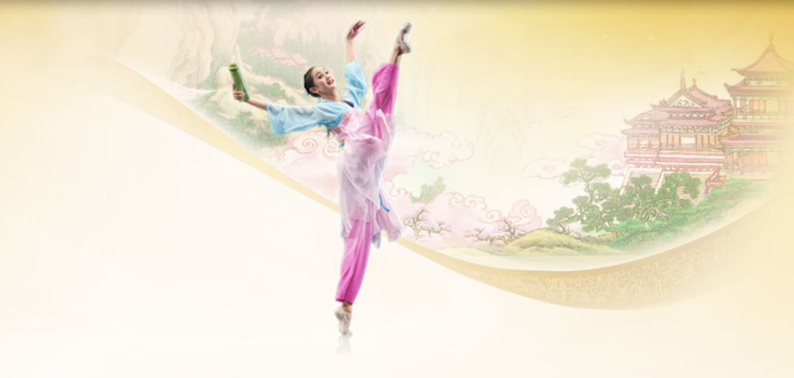 Múa Trung Hoa cổ điển: Thân pháp