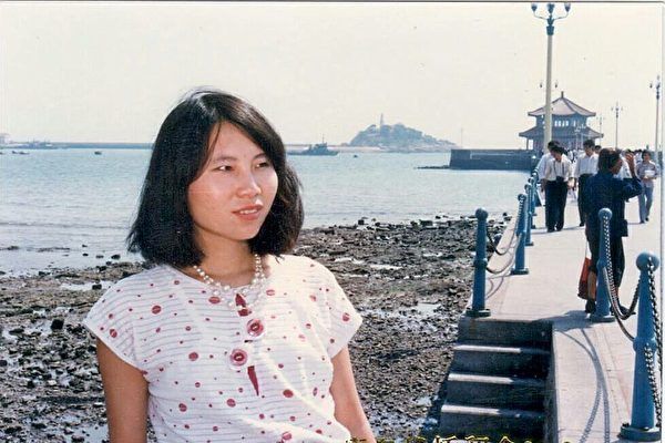 Cô Tôn Thiến (Sun Qian), một học viên Pháp Luân Đại Pháp và là công dân Canada bị giam giữ tại Trung Quốc từ tháng 02/2017, trong một bức ảnh không đề ngày tháng. (Ảnh: The Epoch Times/Tài liệu phát tay)