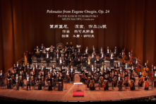 Tchaikovsky: Polonaise (Vũ khúc Ba Lan) từ vở opera Eugene Ogegin, Op. 24 – Dàn nhạc Giao hưởng Shen Yun 2013
