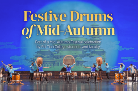 Trống Thần mừng Trung Thu