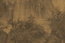 Bức tranh “Tinh Loan Tiêu Tự Đồ” của danh họa Lý Thành. Tranh cuộn treo được vẽ bằng mực trên lụa, với kích thước 44×22 inch (khoảng 111 cm x 55 cm). Bảo tàng Nghệ thuật Nelson-Atkins, thành phố Kansas, tiểu bang Missouri. (Ảnh: Tài sản công)