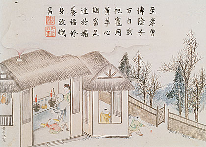 “Hoàng dương tự táo”, bức tranh thứ 5 trong tập “Họa hòa phong hiệp tượng” của Hoàng Việt thời nhà Thanh, được bảo tồn tại Viện bảo tàng Quốc gia Cố Cung tỉnh Đài Bắc ( Ảnh: Tài sản công)