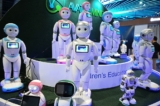 Các robot iPal thông minh với công nghệ AI dùng cho giáo dục trẻ em, được trưng bày tại gian hàng AvatarMind trong triển lãm điện tử tiêu dùng CES 2019, tại Trung tâm Hội nghị Las Vegas ở Nevada, vào ngày 08/01/2019. (Ảnh: Robyn Becker/AFP qua Getty Images)