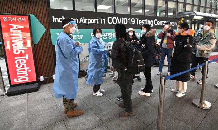 Nam Hàn gia hạn biện pháp hạn chế nhập cảnh đối với du khách Trung Quốc