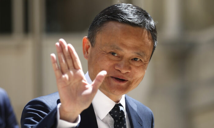 Ant Group của Trung Quốc cho biết nhà sáng lập Jack Ma sẽ từ bỏ quyền kiểm soát