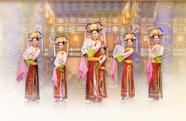 Điệu múa dân tộc Mãn Châu