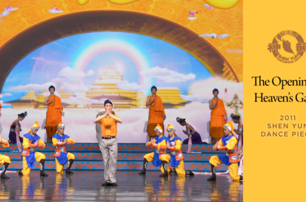 Tác phẩm Shen Yun thời đầu: Cổng Trời khai mở (Chương trình năm 2011)