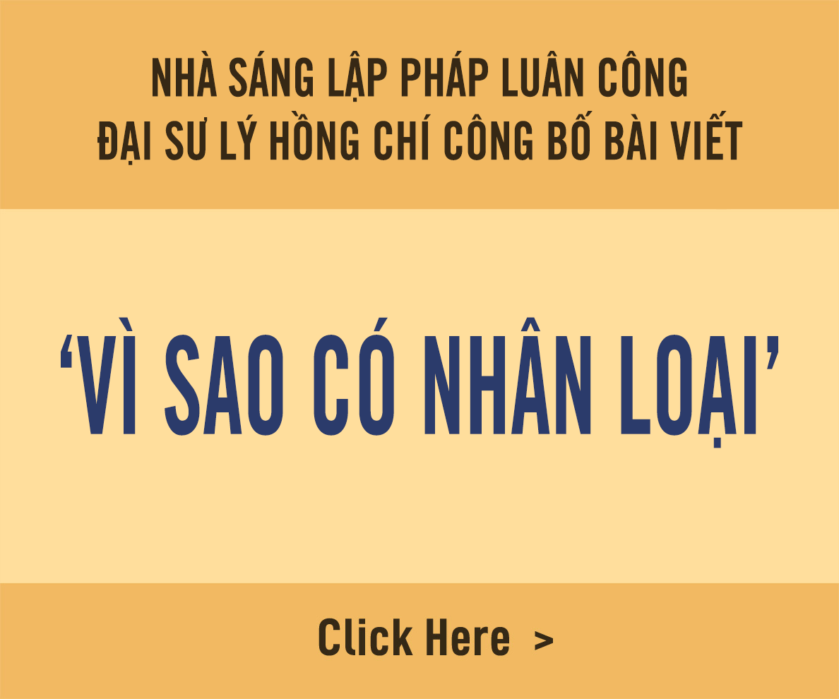 Vì sao có nhân loại