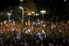 Người Israel phản đối chính phủ và đề nghị cải cách tư pháp nhằm giảm quyền hạn của Tối cao Pháp viện của chính phủ này tại một quảng trường chính ở Tel Aviv, Israel, hôm 14/01/2023. (Ảnh: Ronen Zvulun/Reuters)