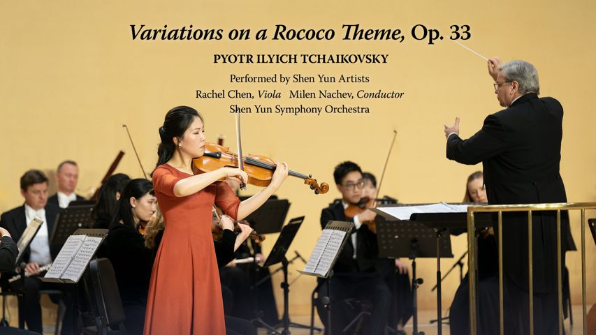Tchaikovsky: Những biến tấu trên chủ đề Rococo, Op. 33