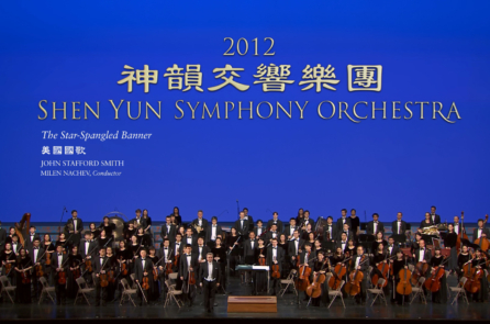 Star-Spangled Banner (Quốc ca Hoa Kỳ) – Dàn nhạc Giao hưởng Shen Yun 2012