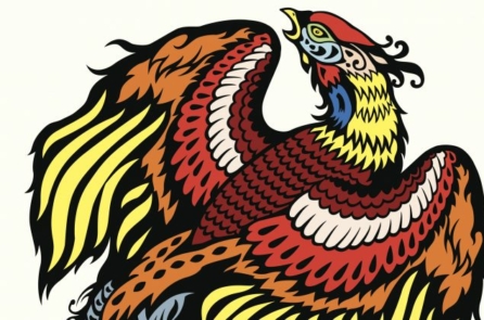 Hàn Hảo Điểu và cái lạnh của mùa Đông