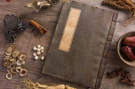 Tam Y Luận Đàm: Thượng Y trị quốc, Trung Y trị nhân, Hạ Y trị bệnh