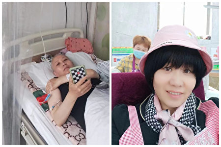 Cô Trương Lệ (Zhang Li) đã mắc bệnh bạch cầu sau khi chích ba liều vaccine Sinovac. (Ảnh: Đăng dưới sự cho phép của cô Trương Lệ/The Epoch Times)