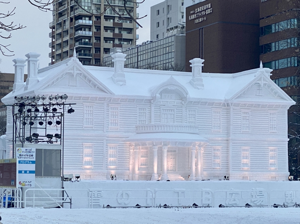 Lễ hội Tuyết Sapporo 2023. Tác phẩm: Hōheikan. Đây là một tòa nhà kiểu phương Tây ở Công viên Nakajima, Chuo-ku, Sapporo. (Ảnh do tác giả JM cung cấp)