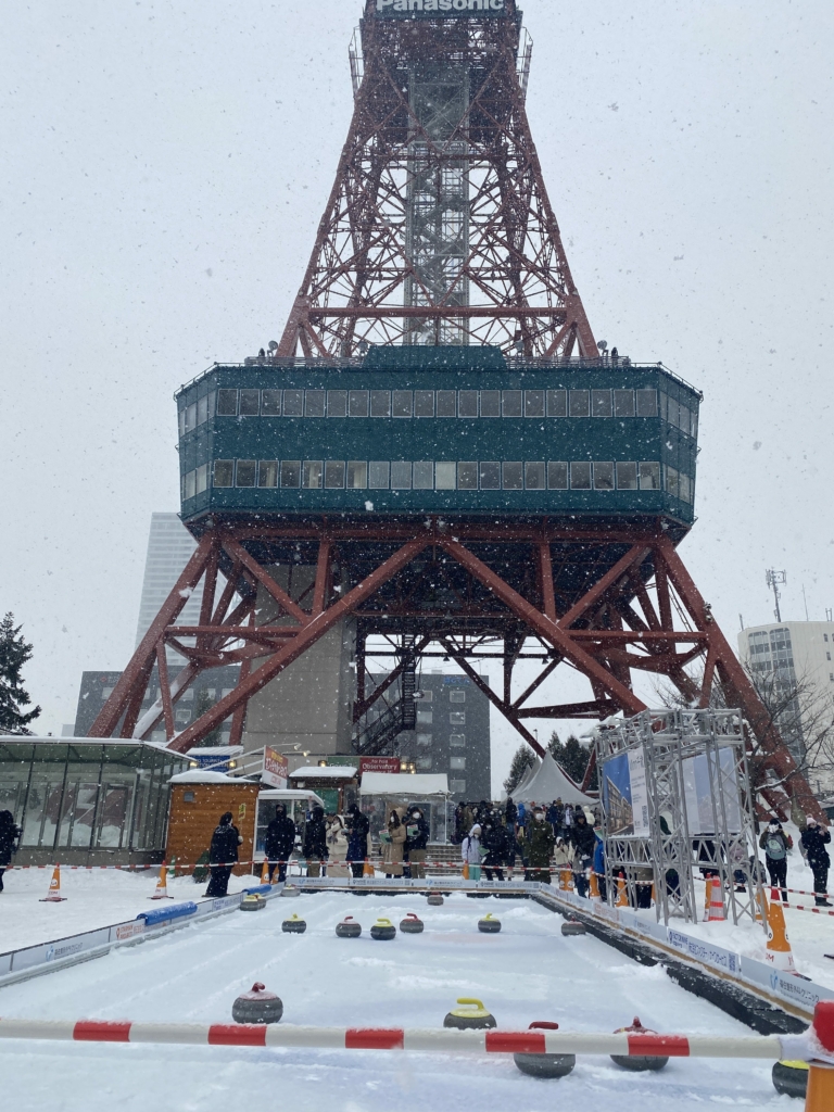 Địa điểm Trải nghiệm băng tuyết tại Lễ hội Tuyết Sapporo 2023. (Ảnh do tác giả cung cấp)