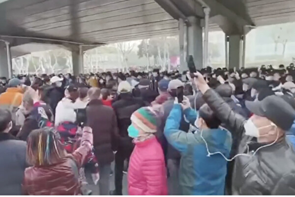 Các cuộc biểu tình ở Trung Quốc vẫn tiếp diễn dù ĐCSTQ đã cố gắng đàn áp