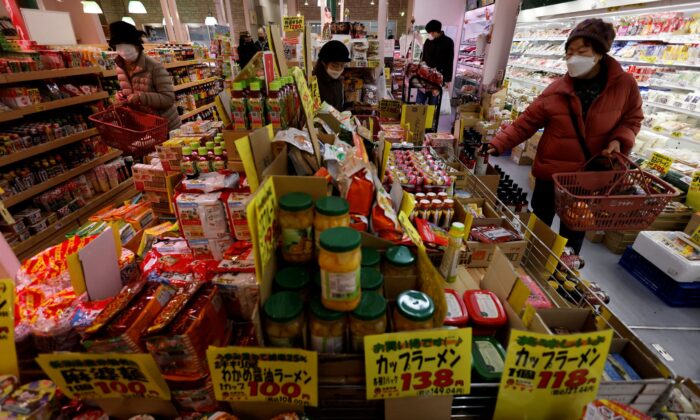 Lạm phát tiêu dùng của Nhật Bản đạt mức cao nhất trong 41 năm