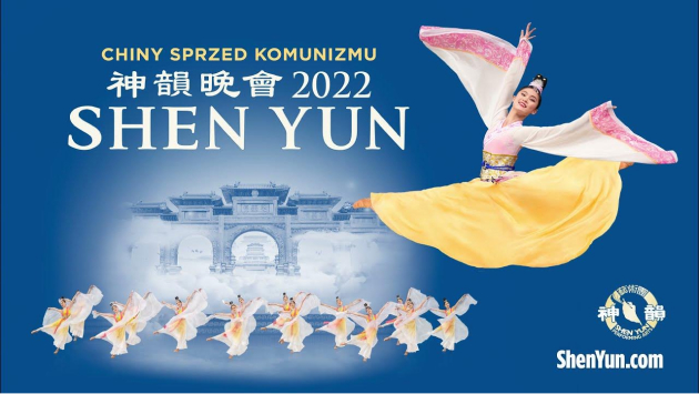 Shen Yun 2022 Official Trailer
