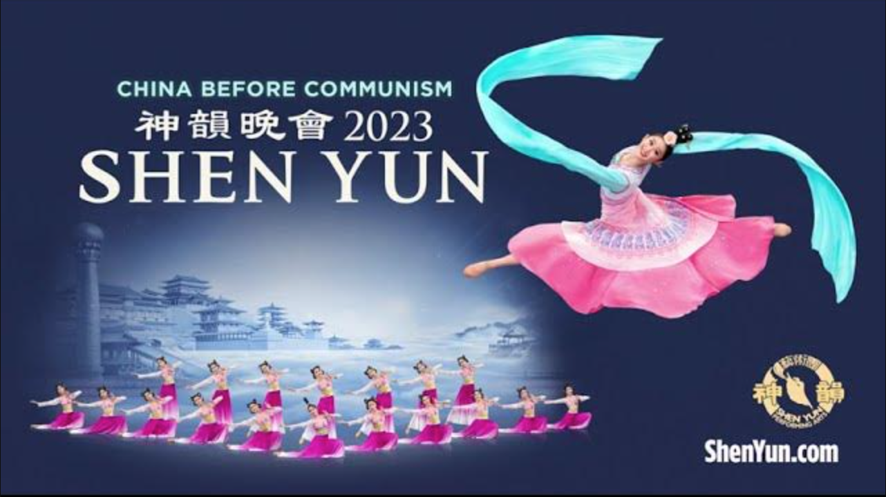 Shen Yun 2023 Official Trailer