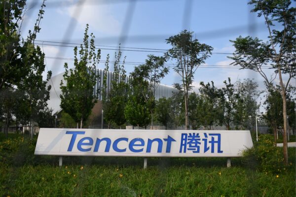 Trụ sở của đại công ty công nghệ Trung Quốc Tencent ở Bắc Kinh vào ngày 07/08/2020. (Ảnh: Greg Baker/AFP/Getty Images)