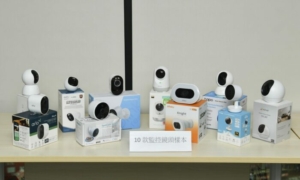 Camera giám sát gia đình tiềm ẩn rủi ro về quyền riêng tư, rò rỉ dữ liệu qua đánh cắp mật khẩu