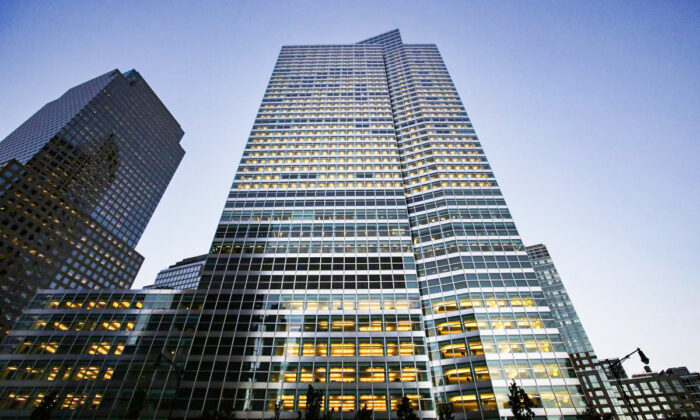 Trụ sở chính của tập đoàn Goldman Sachs ở New York, vào ngày 15/10/2015. (Ảnh: Mark Lennihan/AP Photo)