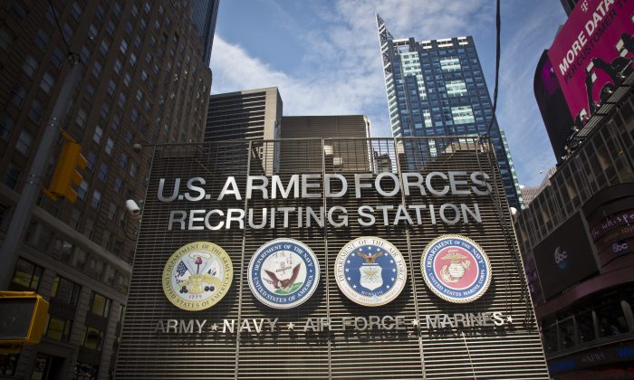 Hoa Kỳ: ‘Xu hướng tham gia quân đội’ của người Mỹ giảm dần dẫn đến sự thiếu hụt trong tuyển dụng