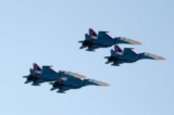 Phi cơ Su-27 của Nga bay trong một bức ảnh tư liệu. (Ảnh: STR/AFP qua Getty Images)