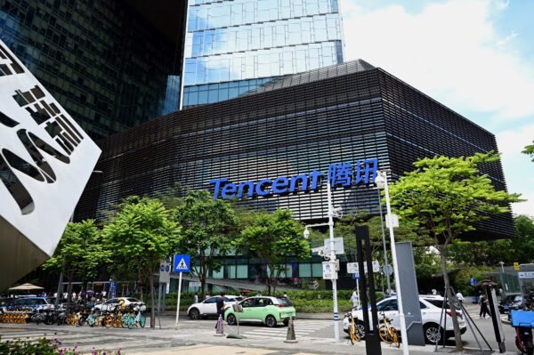 Trụ sở chính của Tencent tại Thâm Quyến, thuộc tỉnh Quảng Đông, Trung Quốc, vào ngày 26/05/2021. (Ảnh: Noel Celis/AFP qua Getty Images)