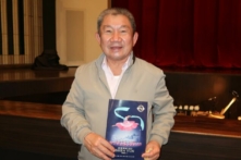 Trung tướng về hưu quân đội Đài Loan ngưỡng mộ năng lượng tích cực của Shen Yun