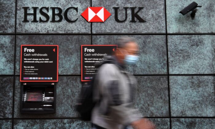 HSBC mua lại chi nhánh Silicon Valley Bank tại Vương quốc Anh với giá 1 bảng Anh