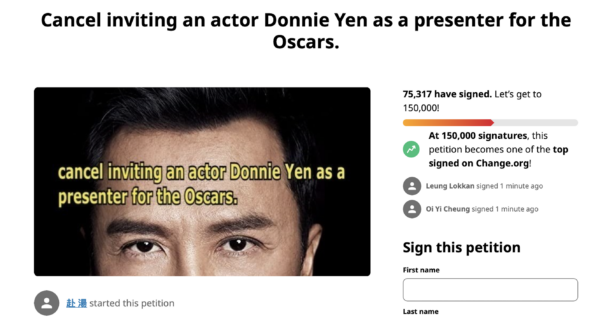 Một bản kiến nghị trên trang change.org kêu gọi loại bỏ nam diễn viên Hồng Kông Chân Tử Đan làm một người trao giải cho lễ trao giải Oscar. (Ảnh: Ảnh chụp màn hình qua The Epoch Times)