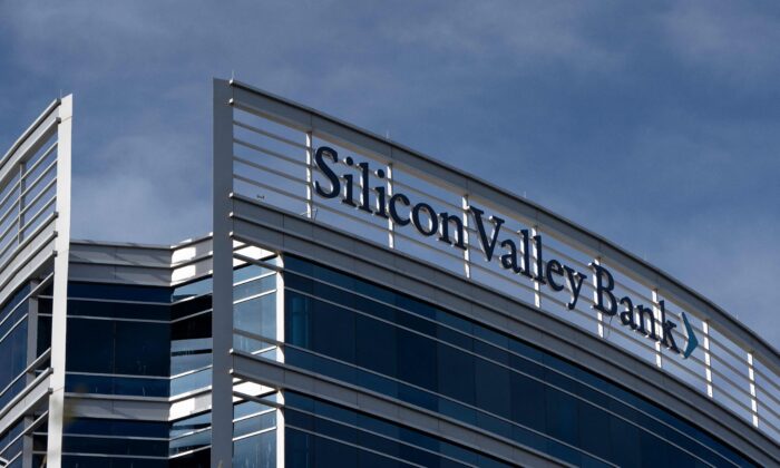Một văn phòng của ngân hàng Silicon Valley Bank ở Tempe, Arizona, hôm 14/03/2023. (Ảnh: Rebecca Noble/AFP/Getty Images)