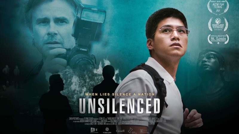 Một tấm áp phích của bộ phim cảm động “Unsilenced” (Không Thể Lặng Im), cho thấy những ngày đầu của cuộc đàn áp Pháp Luân Công ở Trung Quốc. (Ảnh: Flying Cloud Productions)