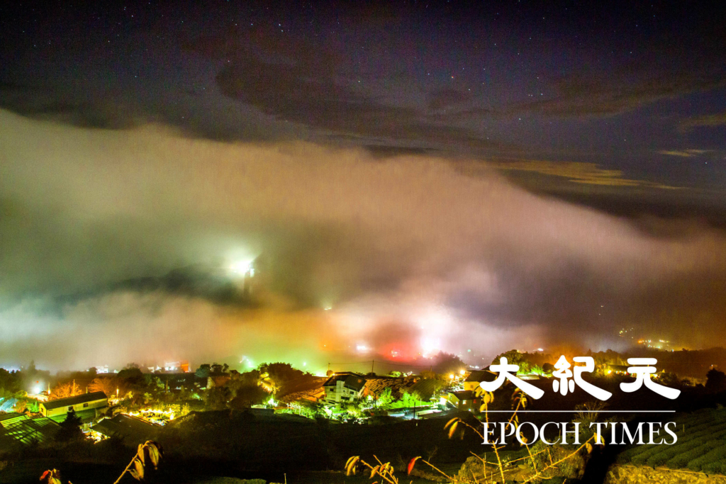 10Biển mây lung linh ở đỉnh Thạch Trạo, A Lý Sơn, Đài Loan. (Ảnh: Vương Gia Ích / Epoch Times)